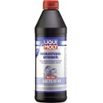 Масло Liqui Moly НС-Hochleistungs-Getriebeoil 75W 80 (GL-3/GL-4) (1л) (арт. 4427)  синтетическое (синтетика)