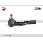 (sp30045) Наконечник рулевой левый FENOX Chevrolet Lacetti