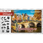 Citypuzzles "Амстердам" арт.8220
