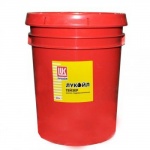 Гидравлическое масло Лукойл ГЕЙЗЕР СТ 32 (HLP) 20 л  минеральное моторное