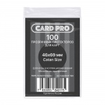 Протекторы Card-Pro для наст. игр 46*70 мм. (100 шт.) арт CP007