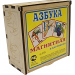 Магнитная азбука в картинках в коробке (дерево) арт.К-0554  игрушки купания малыша
