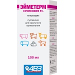 Эйметерм 5 % 100 мл. суспензия антикокцидийный препарат для орального применения