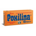 POXILINA Клеющая масса эпоксидная двухкомпонентная 70гр (ST40000/GE00231)
