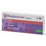 Марфлоксин 5мг антибиотик широкого спектра действия 10таб