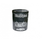 940061 Ватные палочки косметологические (чёрные), "Gel Corporation" "Black Spiral" 150 шт.