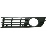 1184501470 JP Group Решетка вентилятора, буфер