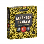 Наст. игра "Детектор правды" арт. 52052 18+ (Космодром)