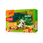 Той Трейд. Конструктор арт.140103 