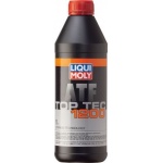 Масло Liqui Moly Top Tec ATF 1200 (1л) (арт. 3681)