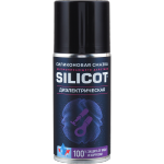 Смазка Silicot Spray диэлектрическая, 210мл флакон аэрозоль (арт. 2707) 