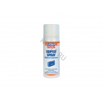 Kupfer-Spray — Медный спрей для тормозных колодок (0,05л) (арт. 3969)