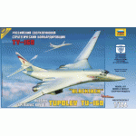 Зв.7002 Самолет"Ту-160"склейка