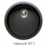 Кварцевая мойка для кухни Толеро R-104 (черный, цвет №911)  круглые