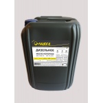 -Масло ЛАДОГА  ДИЗЕЛЬ ПРЕМИУМ 10W-40 CI-4/SL (18кг)