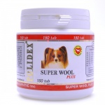 Витамины для собак для шерсти, кожи, когтей и профилактика дерматитов Super Wool plus, 150 таб.