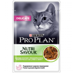 конс. ProPlan Cat DELICATE 85гр.,(ДОЙПАК), нежные кус. с ягненком в соусе, для чувствительных кошек.  chicopee
