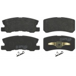 (adc44259) Blue Print Колодки тормозные дисковые chrysler sebring / citroen c-crosser / dodge avenge
