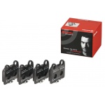 P83045 BREMBO Комплект тормозных колодок, дисковый тормоз