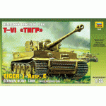 Зв.3646 Немецкий танк "Тигр 1"