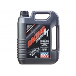 Масло Liqui Moly Motorrad Synth 4T 10W 50 (1л)