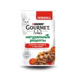 GOURMET Натурал Рецепты Гов Томат26х75г  корм chicopee