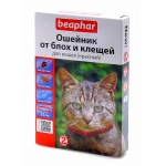 Beaphar Ошейник Diaz Красный от блох и клещей для кошек, 35см