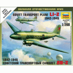Зв.6140 Советский транспортный самолет "Ли-2"
