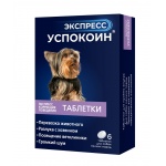 Экспресс Успокоин - таблетки для собак мелких пород (6 таблеток)  (1/20/80)