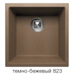Кварцевая мойка для кухни Толеро R-128 (темно-бежевый, цвет №823)  из искусственного камня