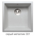Кварцевая мойка для кухни Толеро R-128 (серый металлик, цвет №001)  из искусственного камня