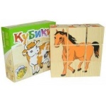 Кубики 