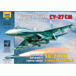 Зв.7295 Самолет "Су-27SM" /5