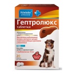 "Гептролюкс" Таблетки для собак средних и крупных пород 20табл.