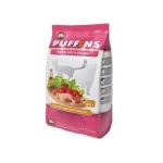 Корм Puffins  для кошек Мясо, рис и овощи 400г  chicopee