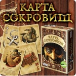 Настольная игра Карта сокровищ