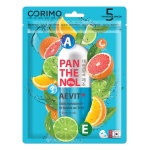 947039 ПОЛИВИТАМИННАЯ ТКАНЕВАЯ МАСКА ДЛЯ ЛИЦА Corimo AEVIT-PANTHENOL  70 г (5 тканевых масок)