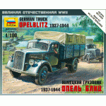 Зв.6126 Немецкий грузовик "Опель-Блиц"