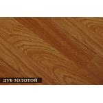 Ламинат Alpendorf Дуб золотой 32 класс (шт.)  32