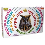 Know How. Настольная игра "Игра для знатоков" (Ноу хау) арт.8010