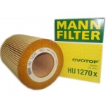 HU 1270 X Mann Фильтр масляный  