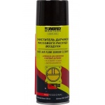 Очиститель датчиков массового расхода воздуха ABRO 450мл