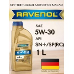 Масло моторное RAVENOL DXG 5W-30 синтетическое 1л 