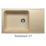 Мойка для кухни под мрамор Polygran GALS-862(бежевый, цвет №27)  полигран
