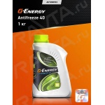 Антифриз G-Energy Antifreeze 40 (1л) Антифриз G-Energy Antifreeze 40 (1л)