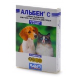 Агроветзащита Альбен С От глистов для собак и кошек, 6таб. АВ17