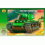 Зв.3539 Советский танк
