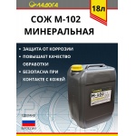 СОЖ ЛАДОГА М-102 (18кг)