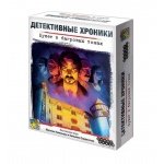 Настольная игра МХ "Детективные хроники. Букет в багровых тонах" арт.915253 