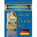 Моторное масло Expert SHPD 5W-30 5л Моторное масло Expert SHPD 5W-30 5л